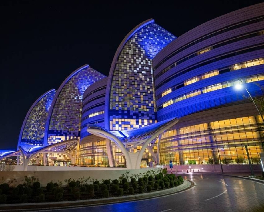 Education City