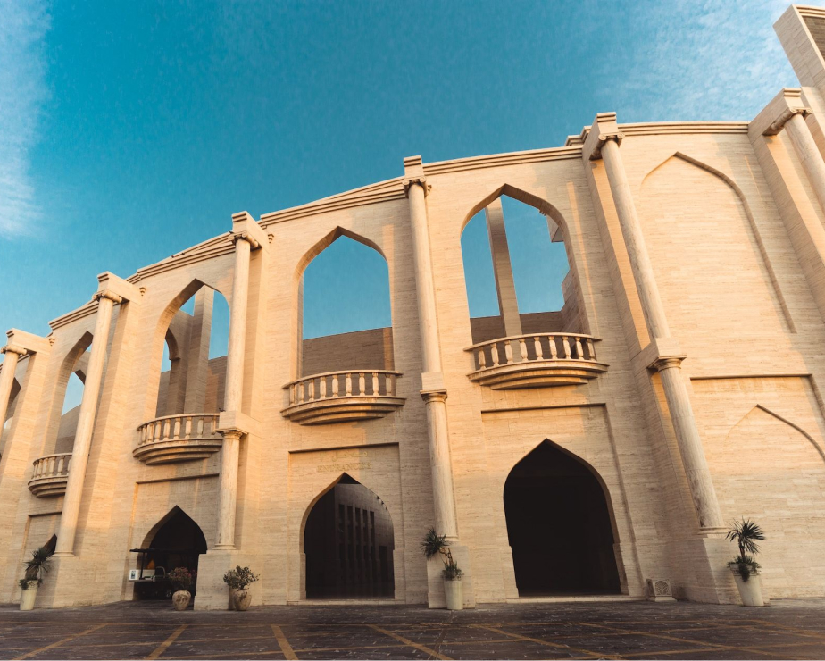 Katara Cultural Village