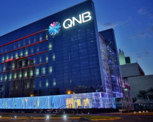 QNB Gateway