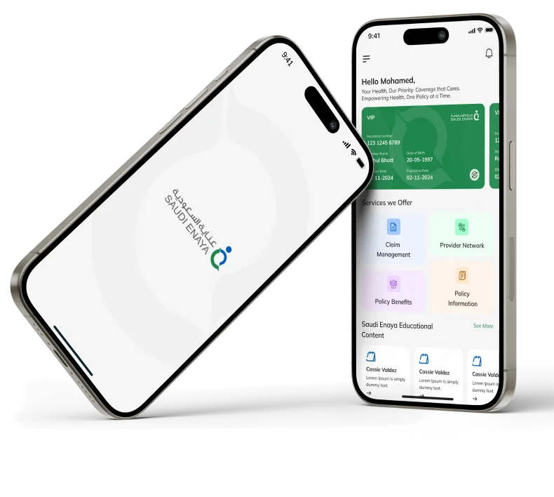 Saudi Enaya insurance mobile app case study screenshot