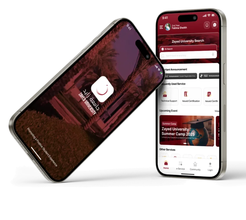 Zayed University mobile app case study screenshot